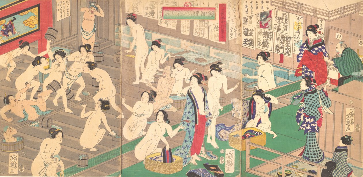 Hamamın içi, 19. yüzyıl. by Utagawa Yoshiiku