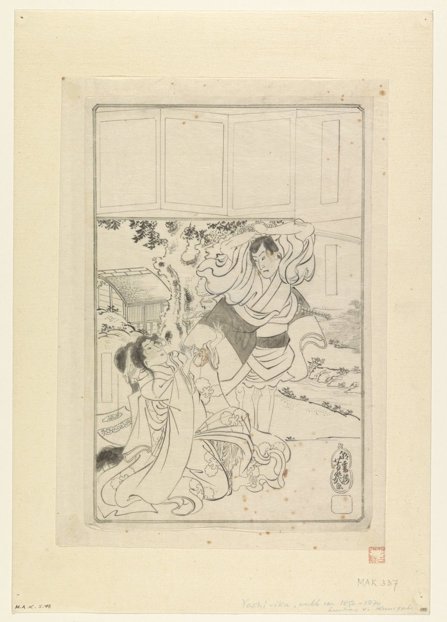 Adam bir kadının kafasını kesmek üzere by Utagawa Yoshiiku