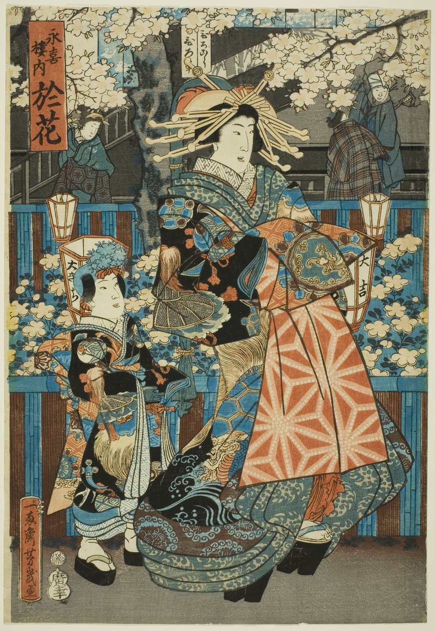  by Utagawa Yoshiiku