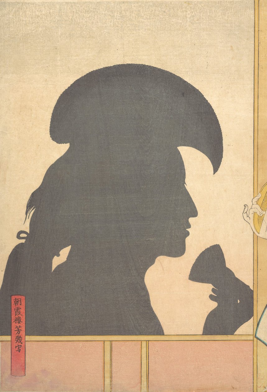 Kabuki Oyuncusunun Siluet Görüntüsü, 19. yüzyıl. by Utagawa Yoshiiku