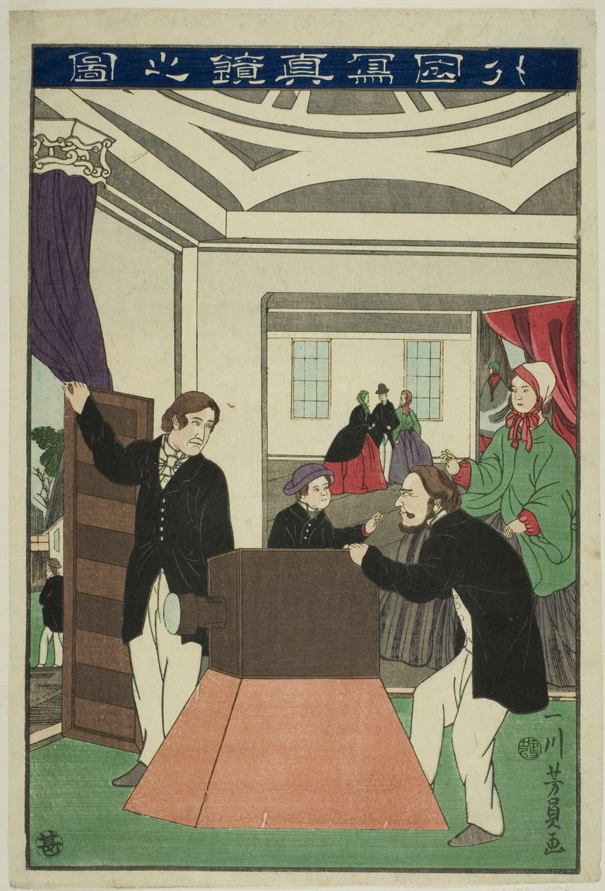 Afo örneği g kamera (yeni bir yabancının evinin figürü) by Utagawa Yoshikazu