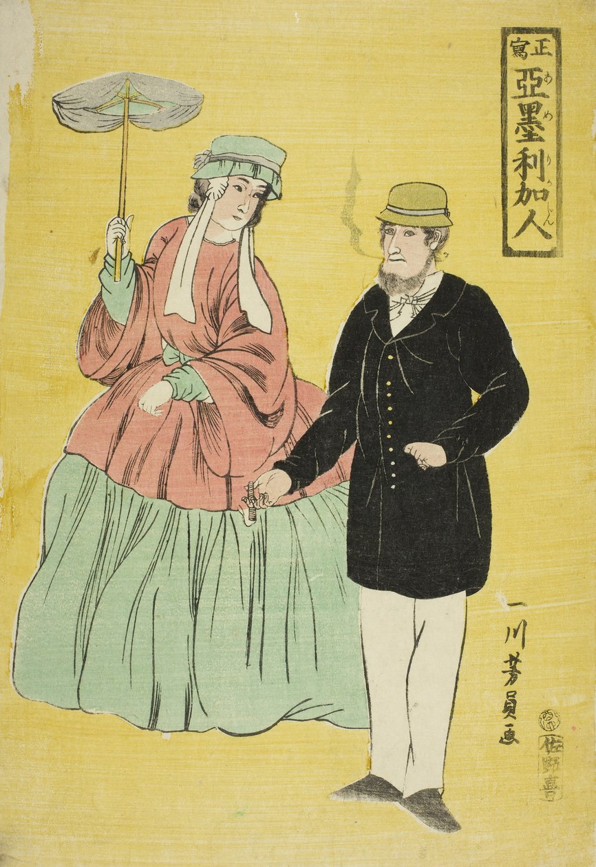 Hayattan Çizilmiş Amerikalılar by Utagawa Yoshikazu