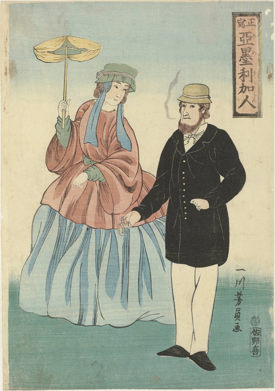 Puro ve şemsiye Amerikajin ile Amerikalı çift (nesnede başlık) by Utagawa Yoshikazu