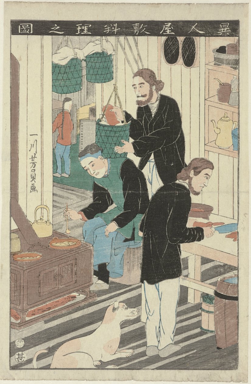 Bir yabancının evinde mutfak Ijin yashiki ryori no zu (nesnedeki başlık) by Utagawa Yoshikazu