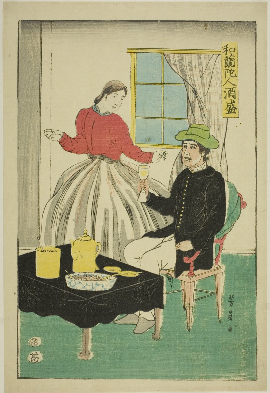 Hollandalı Çift Şarap İçiyor (Orandajin sakamori) by Utagawa Yoshikazu