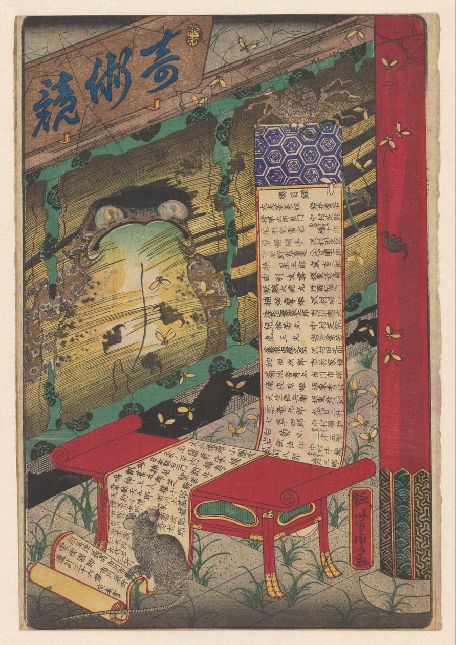 Makimono bir masanın üzerine yuvarlandı by Utagawa Yoshikazu