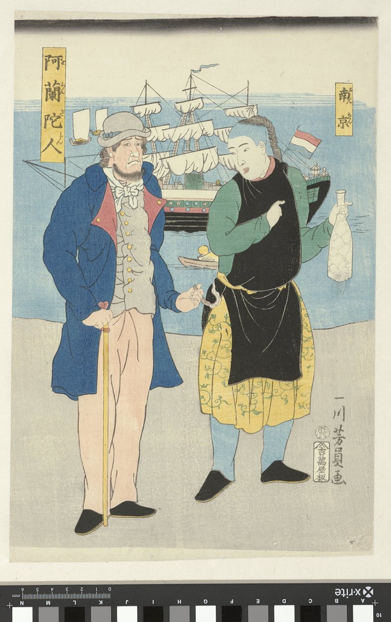 Hollandalı ve Çinli Orandajin, Nankin (nesne üzerindeki başlık) by Utagawa Yoshikazu