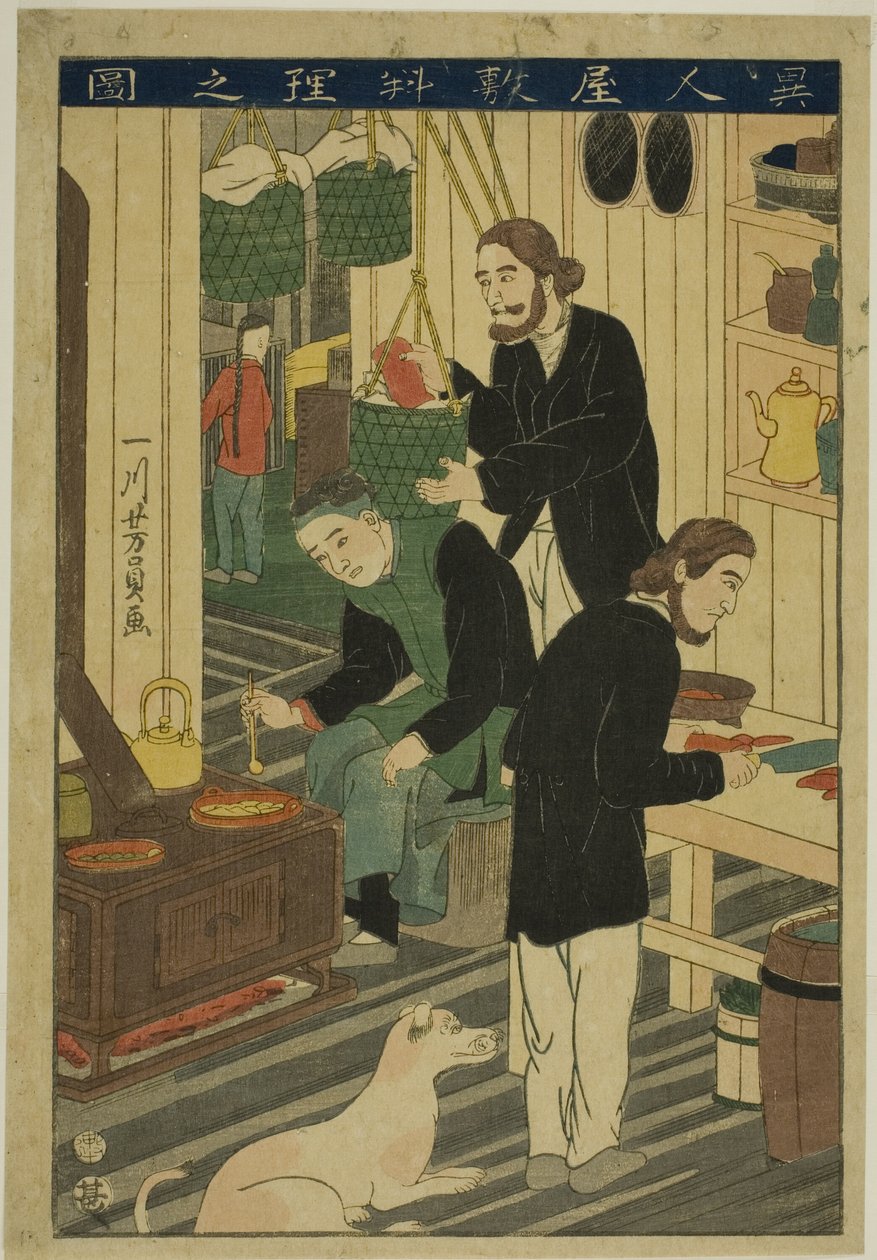 P-re-parin g-mare ls üyesi Afo örneği g-n-re tramvay arkası (büyük adamın konağı Kaori figürü) by Utagawa Yoshikazu