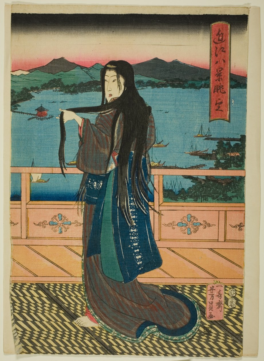  by Utagawa Yoshikazu