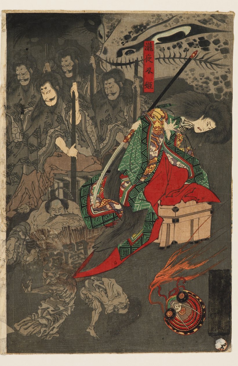Sōma Sarayı'nda Yüz Şeytanın Gece Geçit Töreni by Utagawa Yoshiku