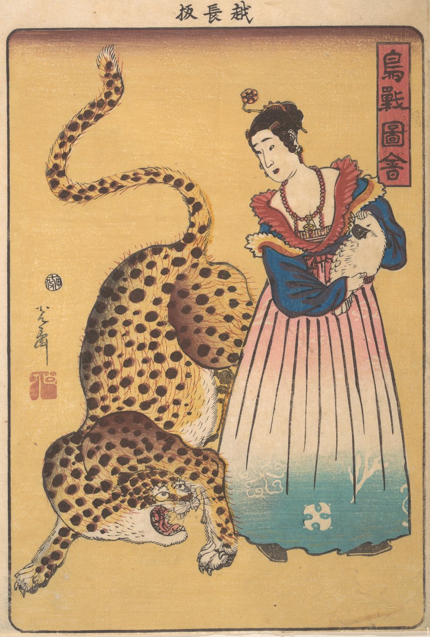 Kuşlar ve Hayvanlar Choju Resimleri serisinden “Leoparlı Hollandalı”, 7. ay, 1860. by Utagawa Yoshimori