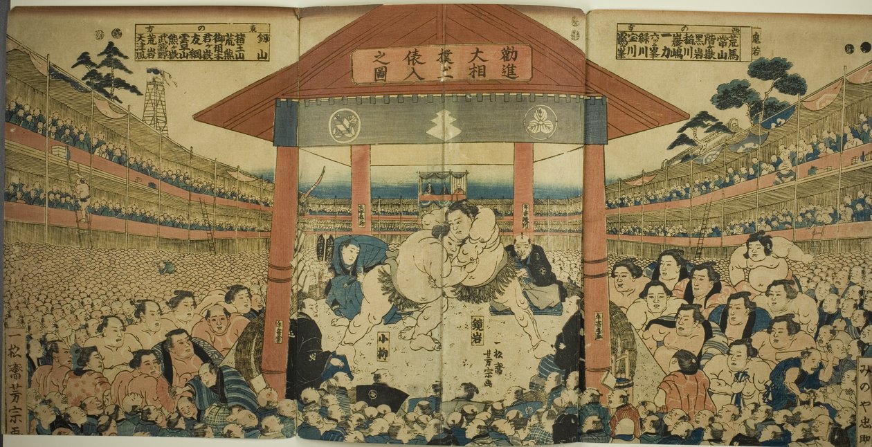  by Utagawa Yoshimune