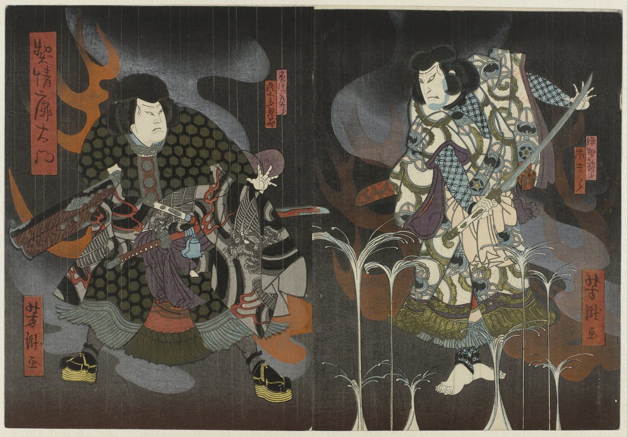 Alevler ve duman arasında iki aktör by Utagawa Yoshitaki