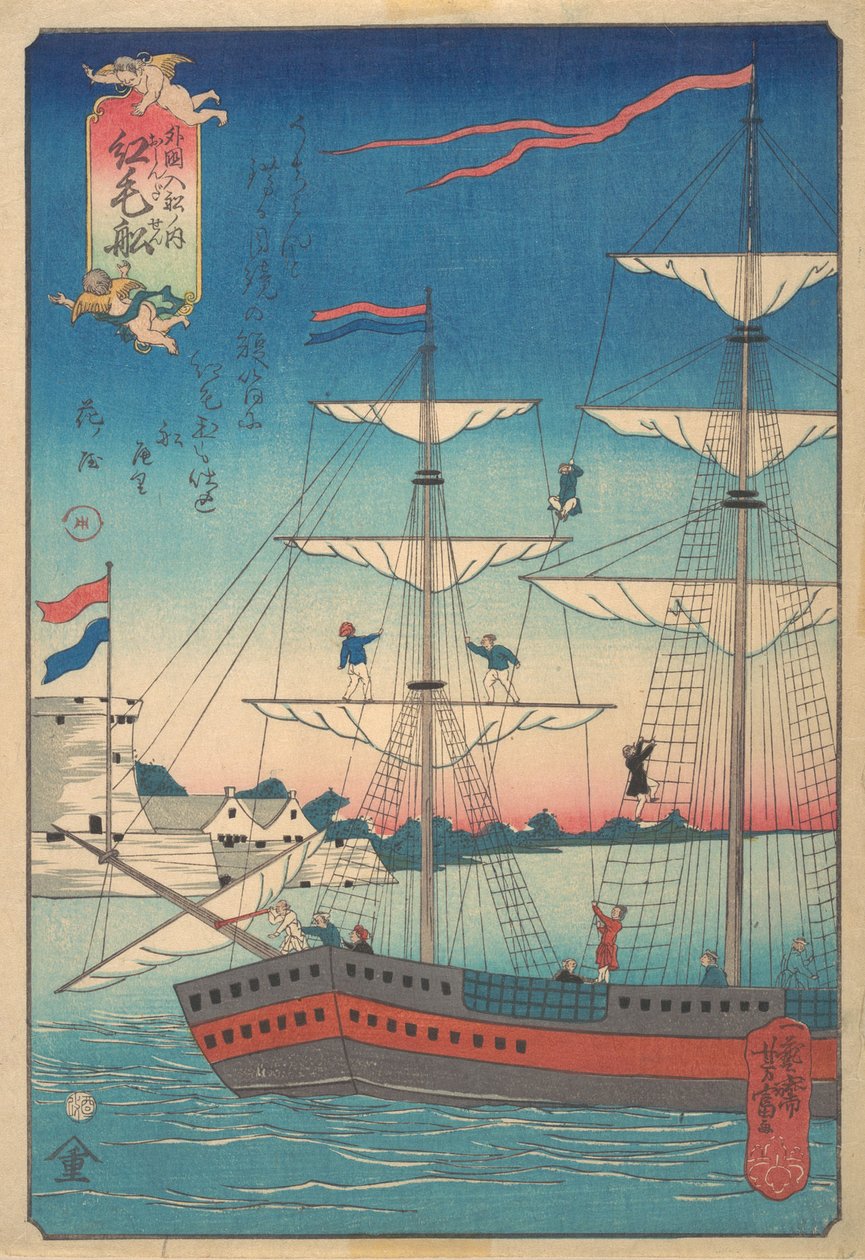 Hollanda Gemisi, 2. ay, 1861. by Utagawa Yoshitomi