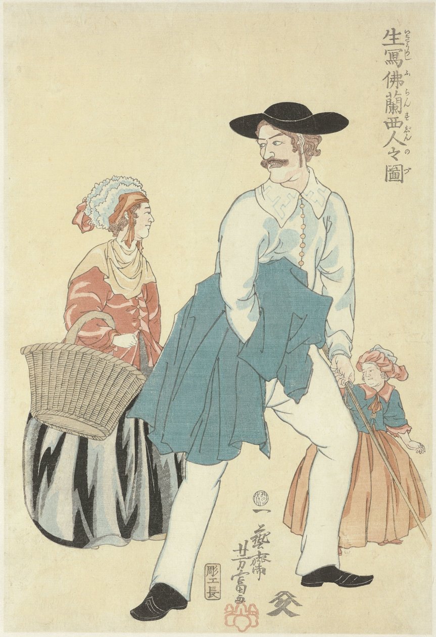kızı ile Fransız çift Ikiutsushi Furansujin no zu (nesne üzerindeki başlık) Fransızların gerçekçi bir görüntüsü by Utagawa Yoshitomi