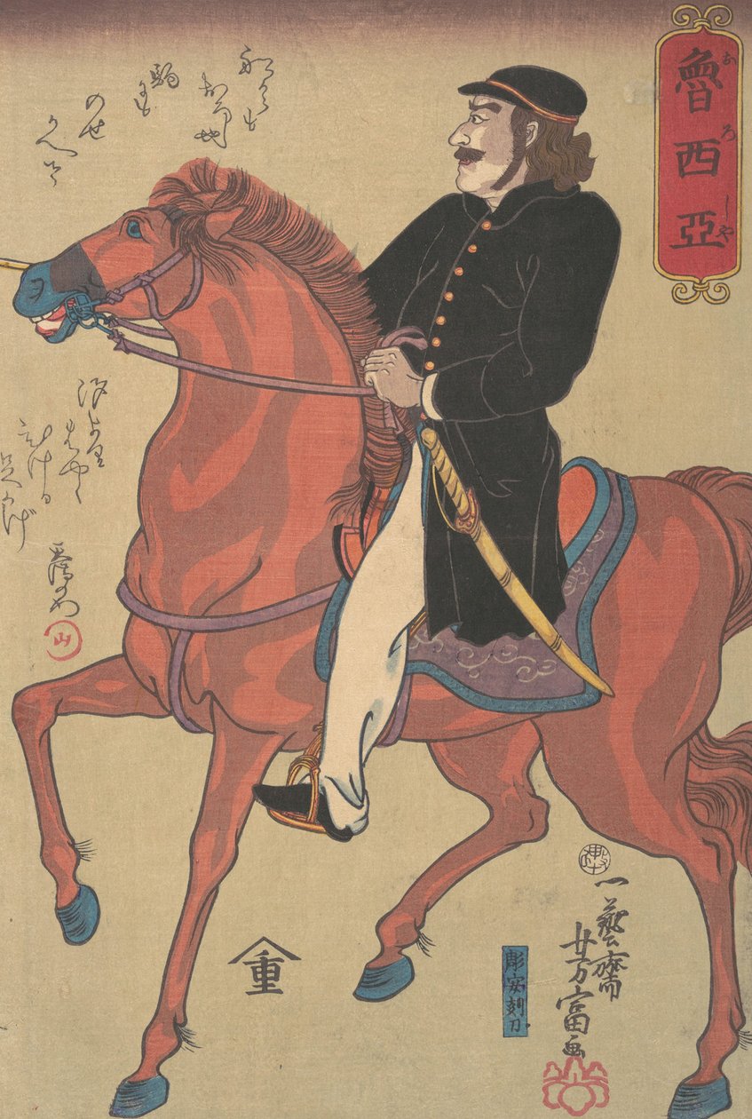 Rus Süvari, 10. ay, 1860. by Utagawa Yoshitomi