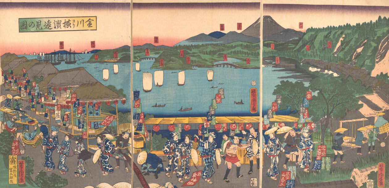 Kanagawa