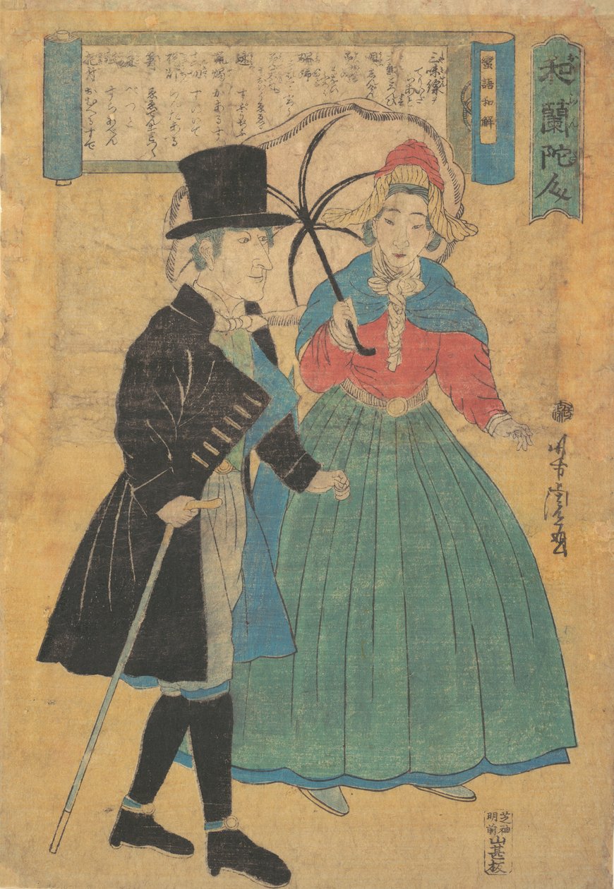 Hollandalı Bir Çift, 1863 Bunkyu 3. by Utagawa Yoshitora