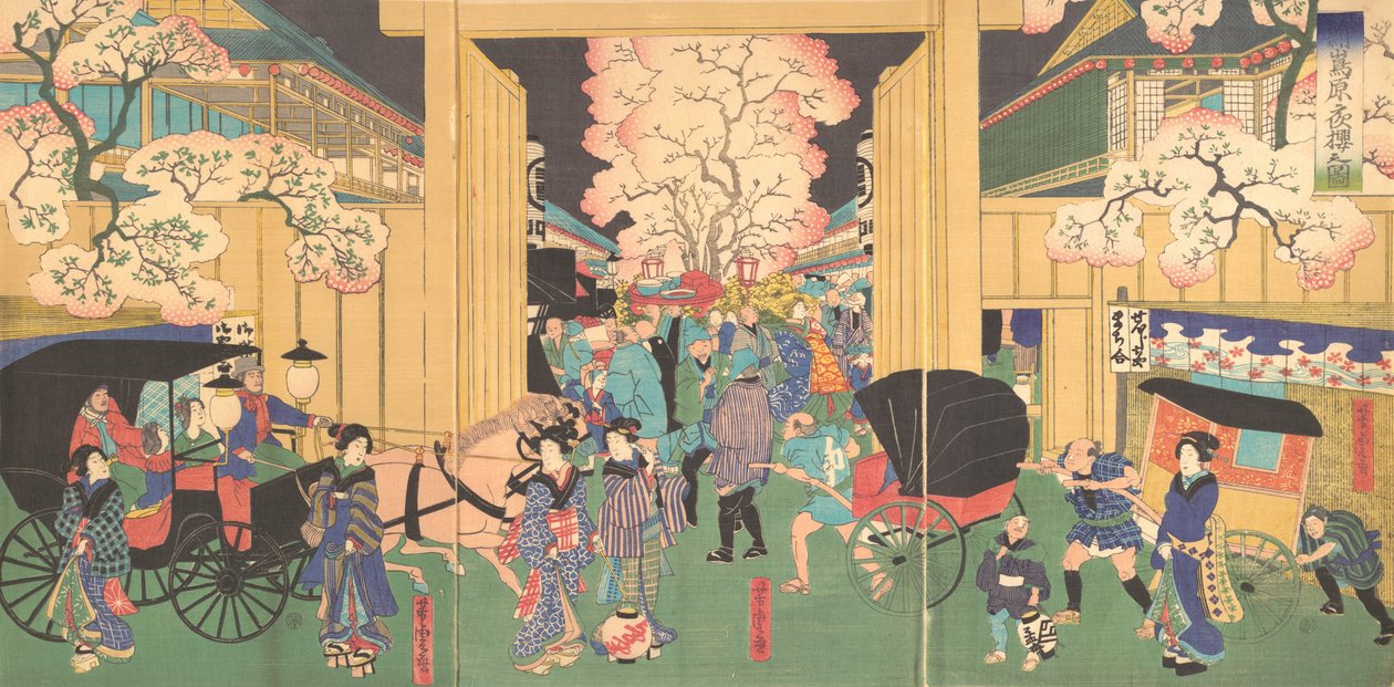 Yeni Shimabara