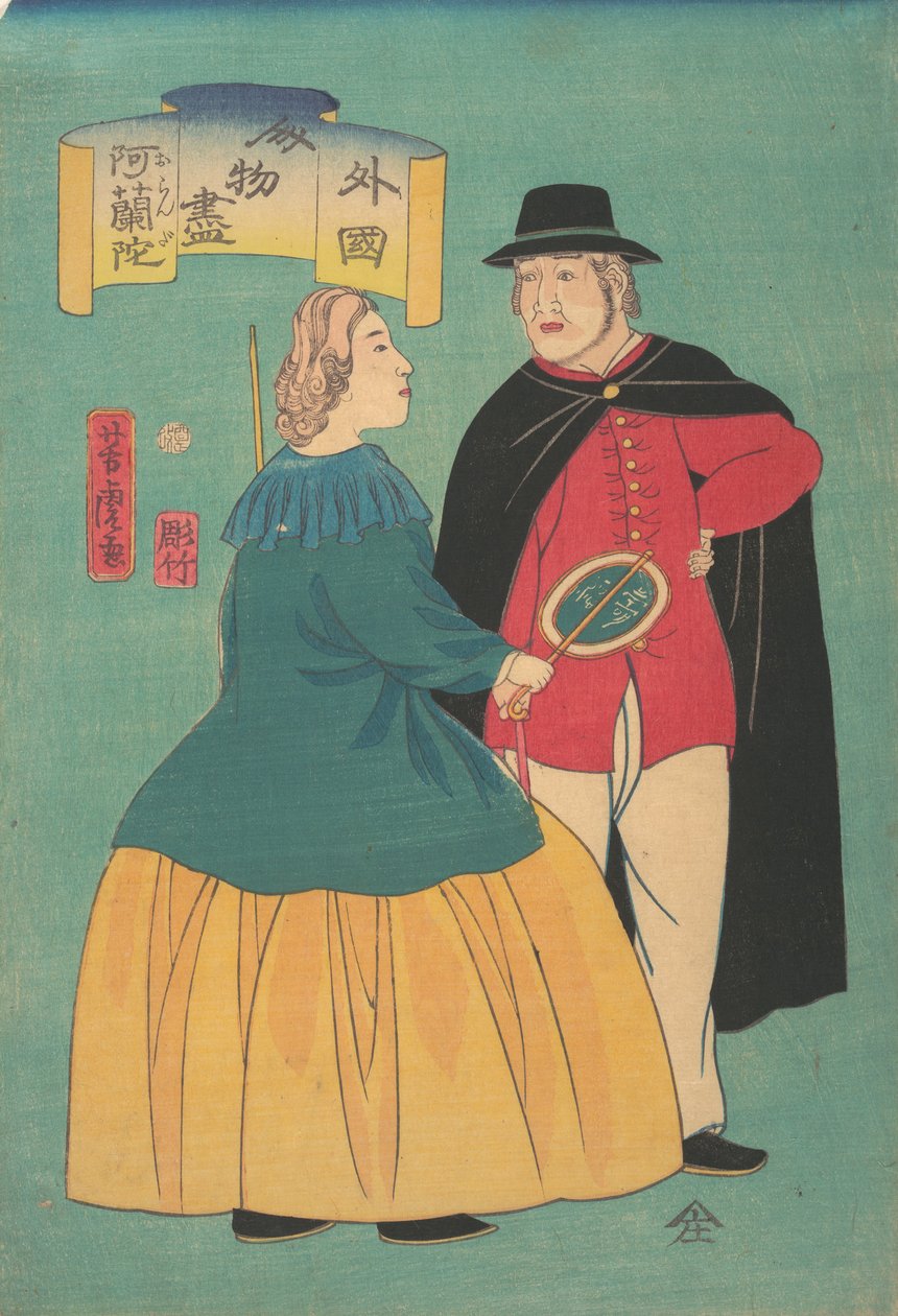 Hollandalı Çift, 1. ay, 1861. by Utagawa Yoshitora