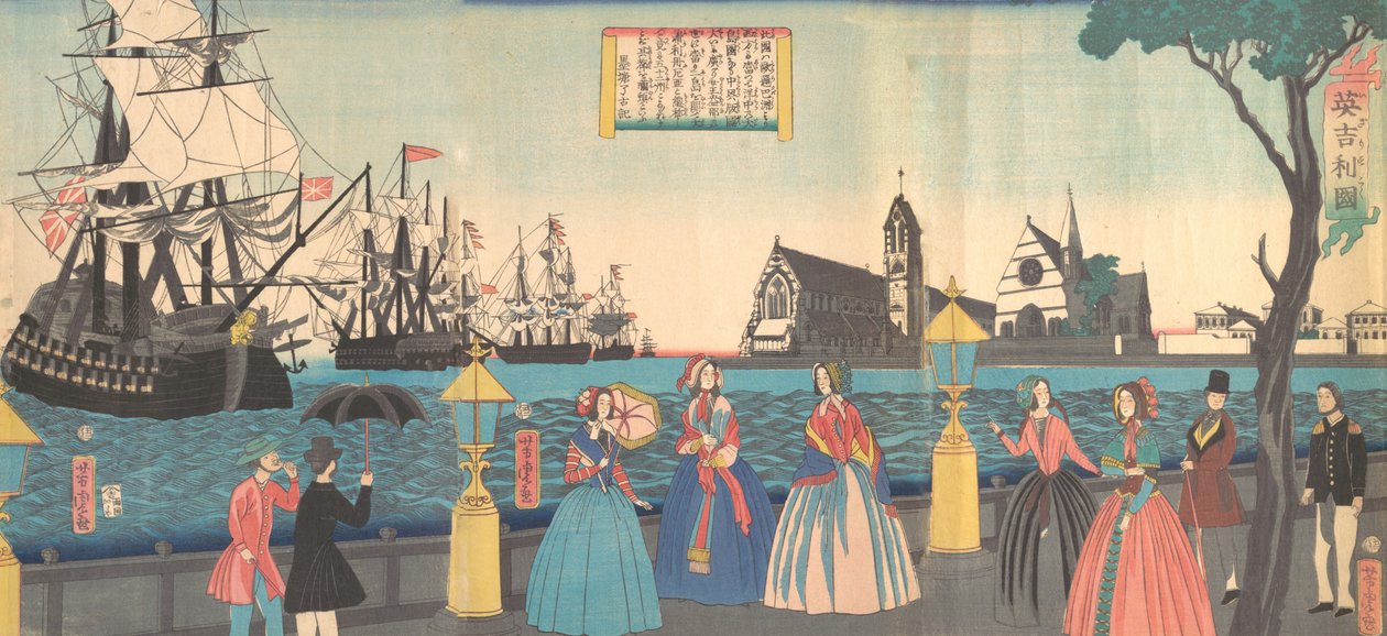 Yen gwang d İngiltere, 2. kapı, 1865. by Utagawa Yoshitora