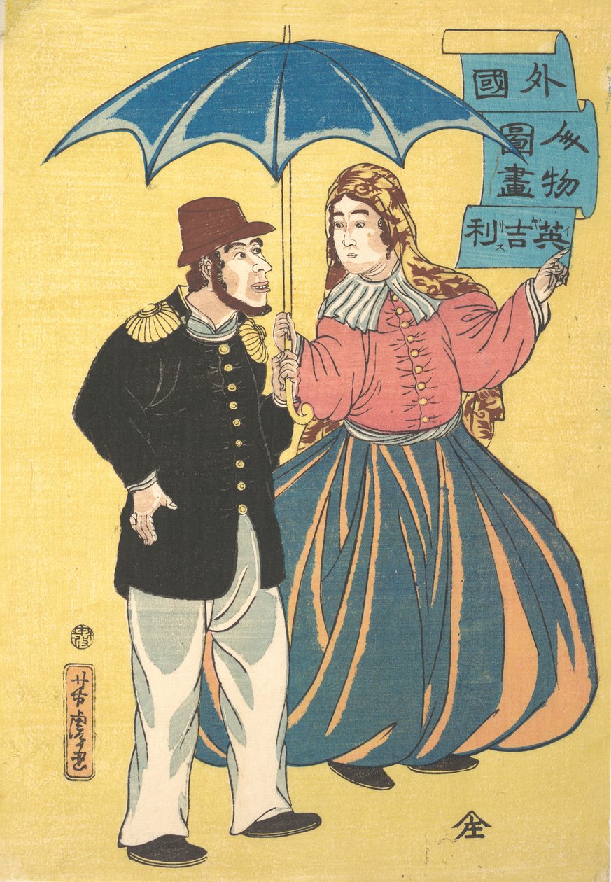 İngiliz Çift Bir Şemsiyeyi Paylaşıyor. by Utagawa Yoshitora