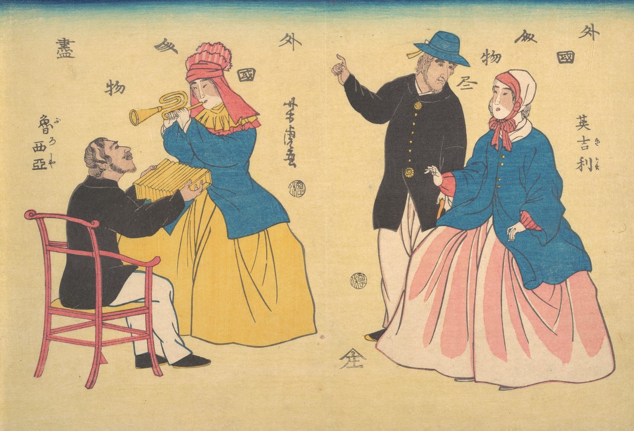 İngiliz ve Rus Çiftler, 1. ay, 1861. by Utagawa Yoshitora