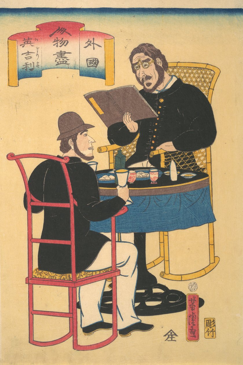 İngilizler Yemek, 1. ay, 1861. by Utagawa Yoshitora