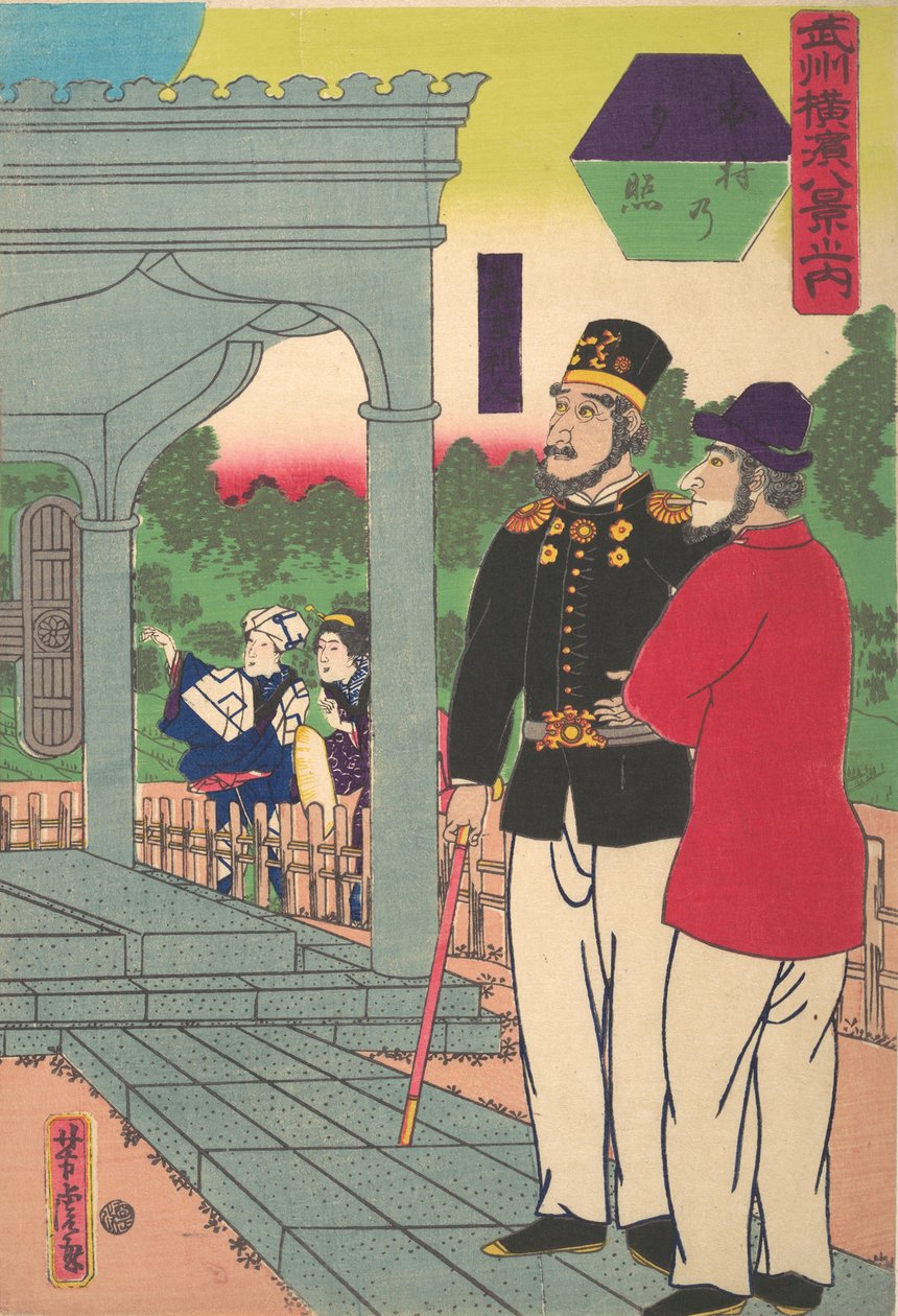 Motomura