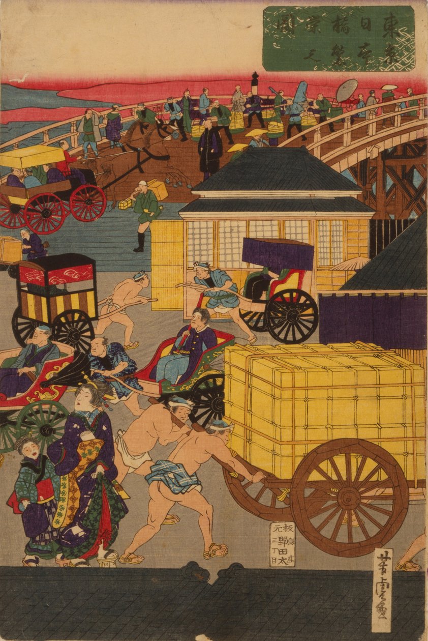 F ぉ Yeni satış g Nihonbashi seti c Zemin sıcaklığı f ve kal. Toi Nihonbashi versiyonu İngilizce şekil T teorisi ptych by Utagawa Yoshitora