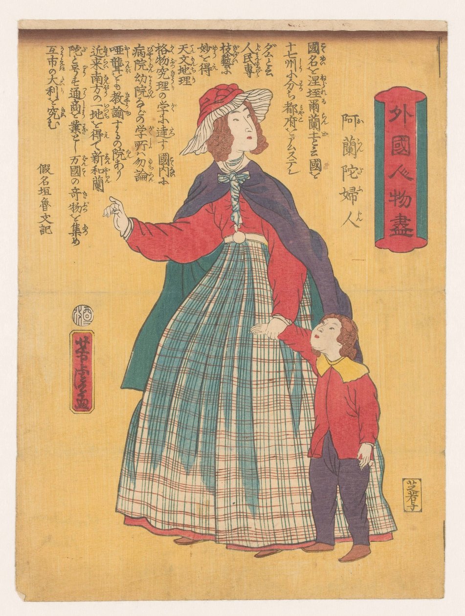 Hollandalı kadın çocuğu Gaikoku jinbutsuga - Oranda fujin (nesnedeki başlık) by Utagawa Yoshitora