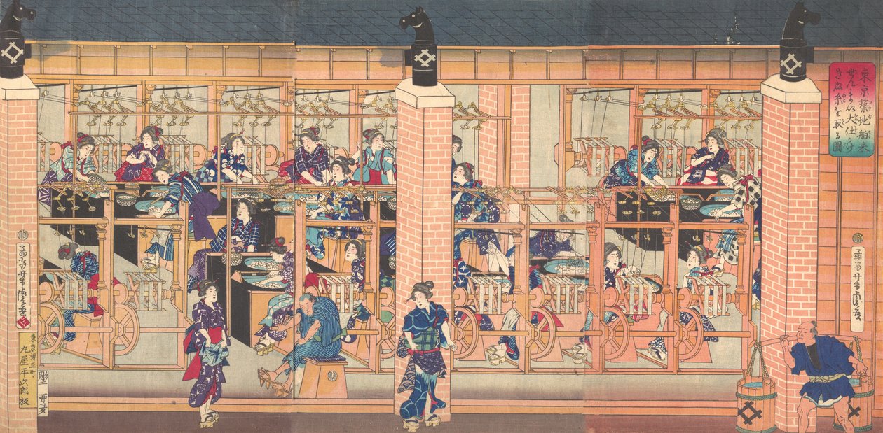 Tokyo
