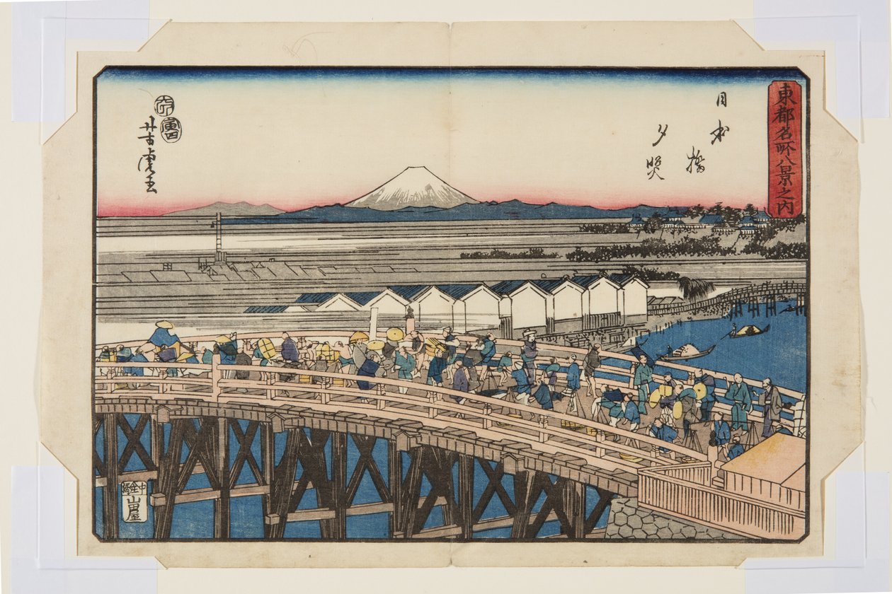 Nihonbashi: Sunse t (Nihonbashi Seki sh?) by Utagawa Yoshitora