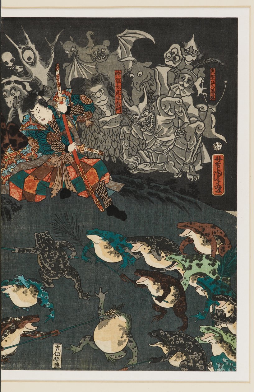 Kurbağa Ruhu Nikushi, Etchū Eyaletindeki Tateyama'da Sihirli Bir Kurbağa Savaşı Düzenliyor by Utagawa Yoshitora