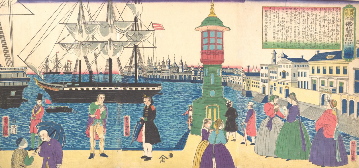 Paris, Fransa, 1862 Bunkyu 2, 6. ay. by Utagawa Yoshitora