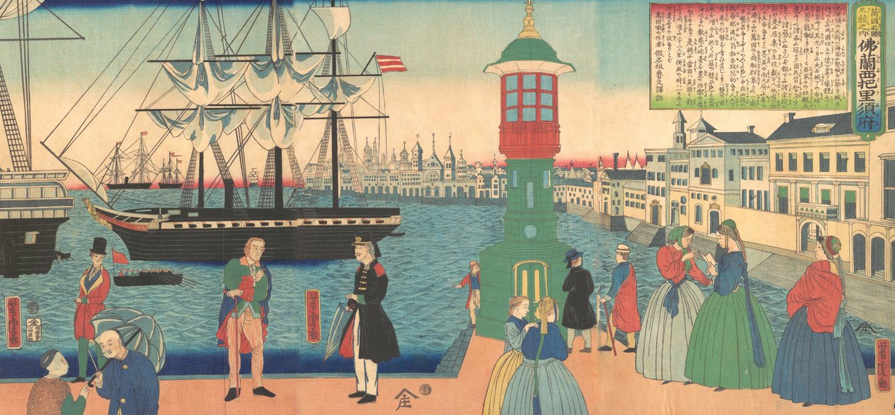 Paris, Fransa, 6. ay, 1862. by Utagawa Yoshitora