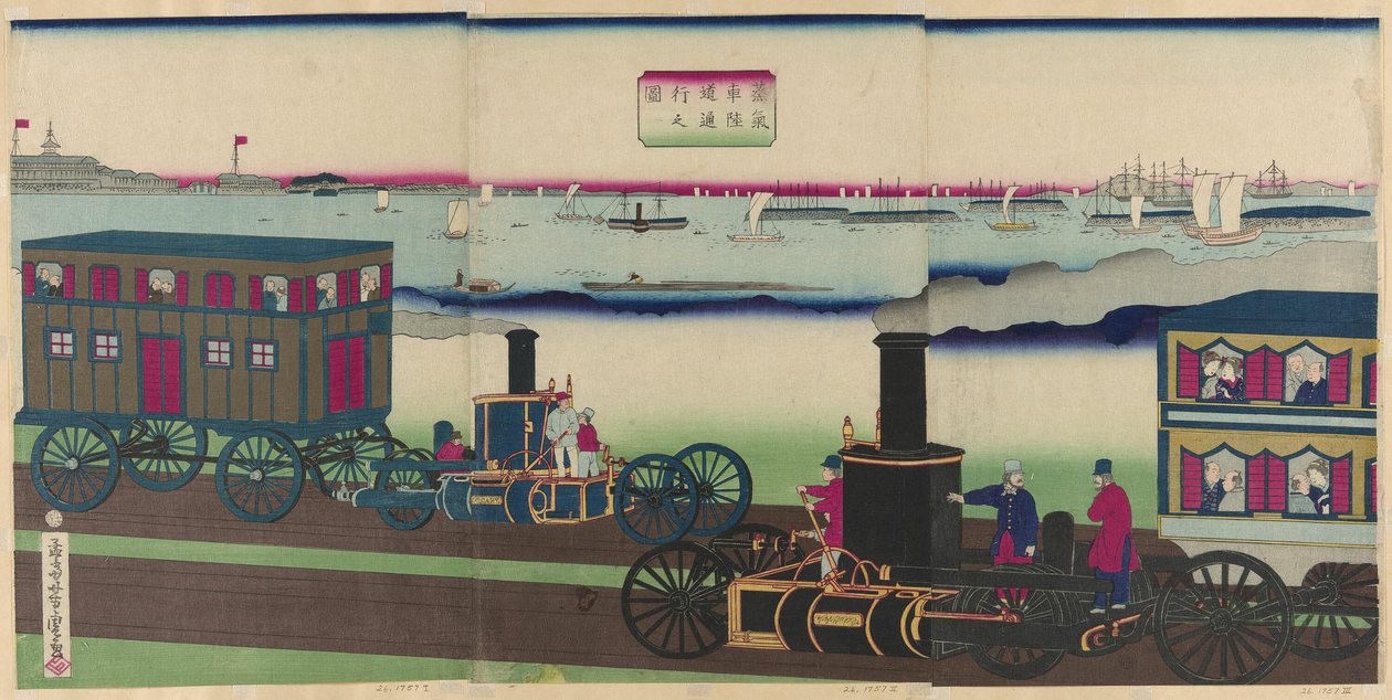 Seyahat Eden Buharlı Lokomotiflerin Resmi (Jokisha rikudo tsuko no zu) by Utagawa Yoshitora