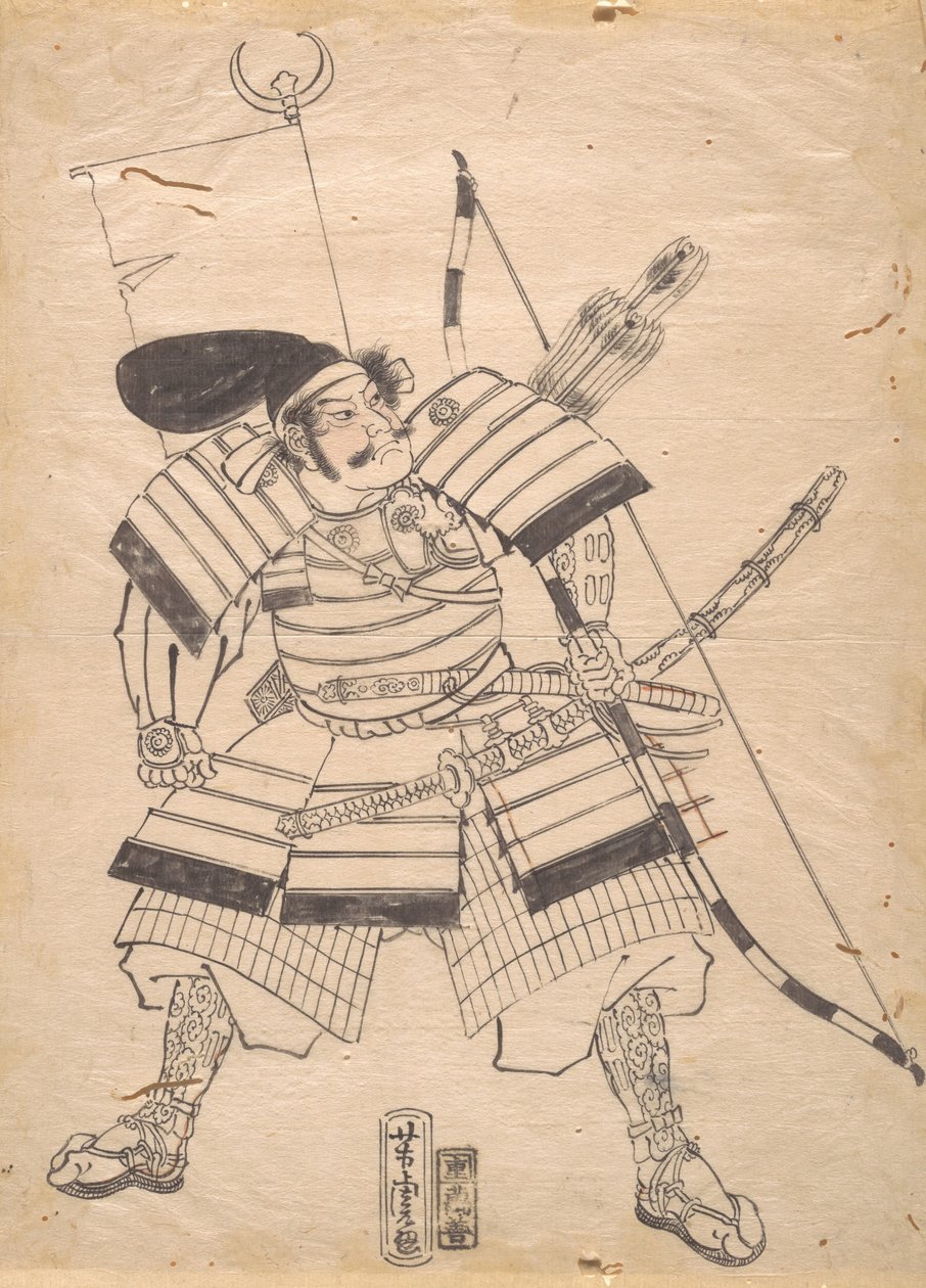 Bir Savaşçı Baskısı için Hazırlık Çizimi, 19. yüzyıl. by Utagawa Yoshitora
