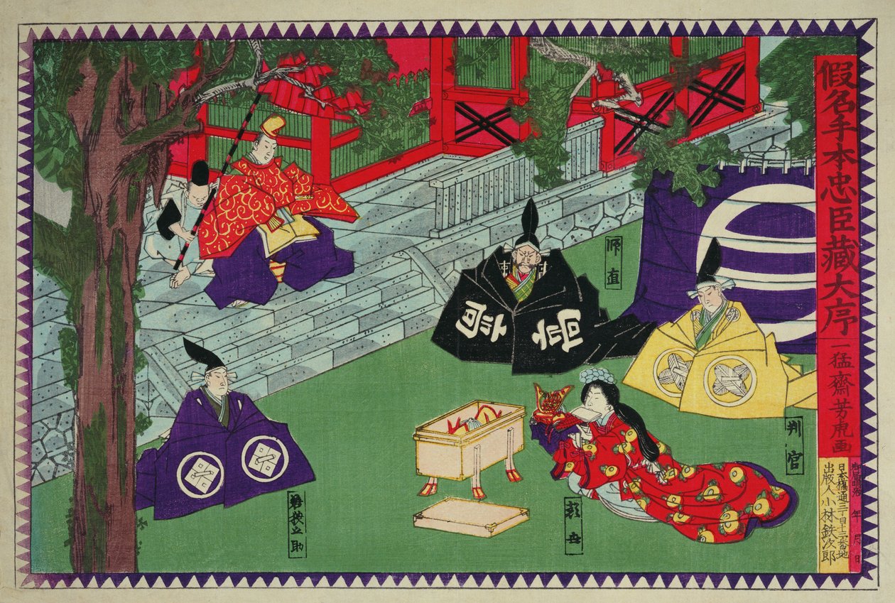 Kabuki oyununun 1. perdesinden sahne, 