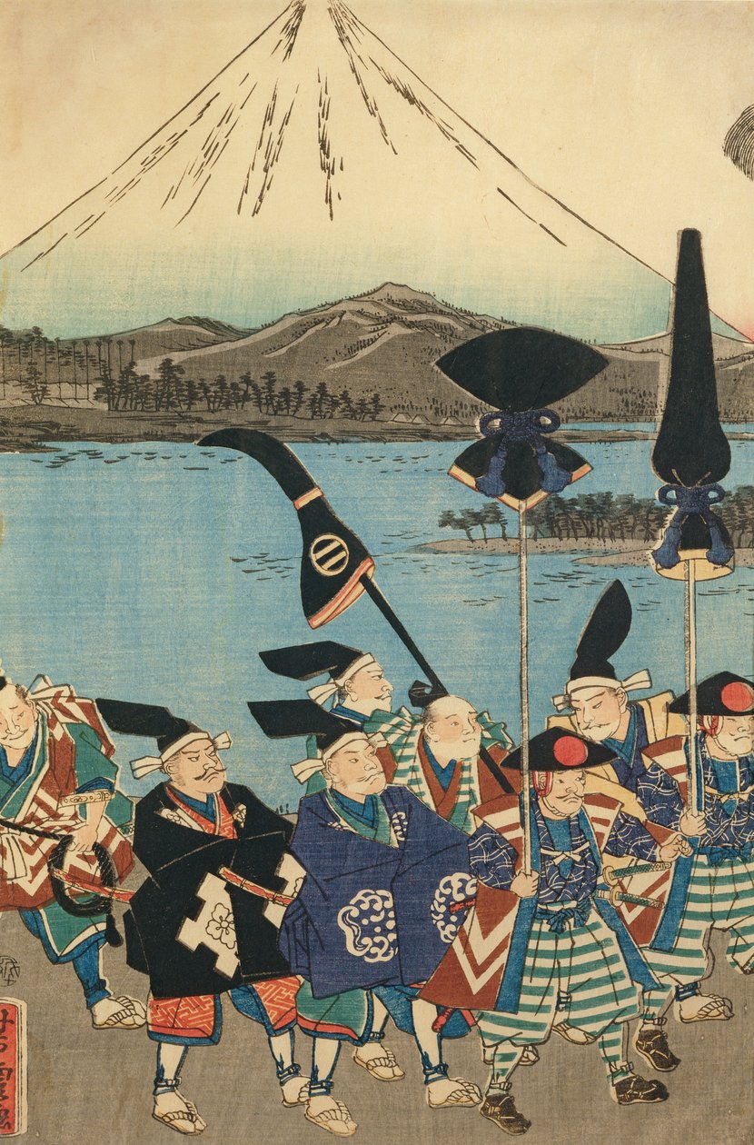 Daimyo