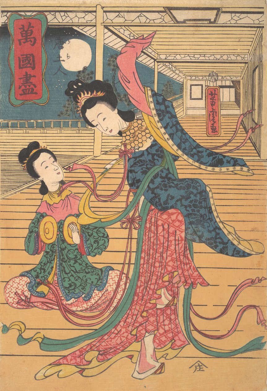 İki Çinli Kadın, 12. ay, 1860. by Utagawa Yoshitora