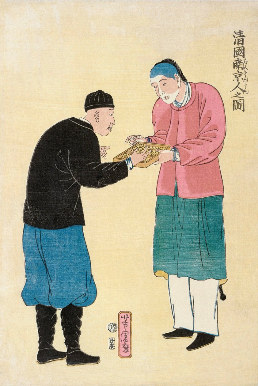 Bir abaküs ile iki Çinli adam by Utagawa Yoshitora