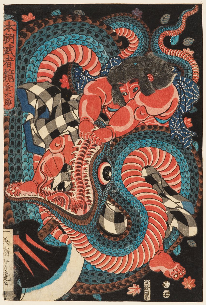 Kintarō bir yılanla boğuşuyor by Utagawa Yoshituya