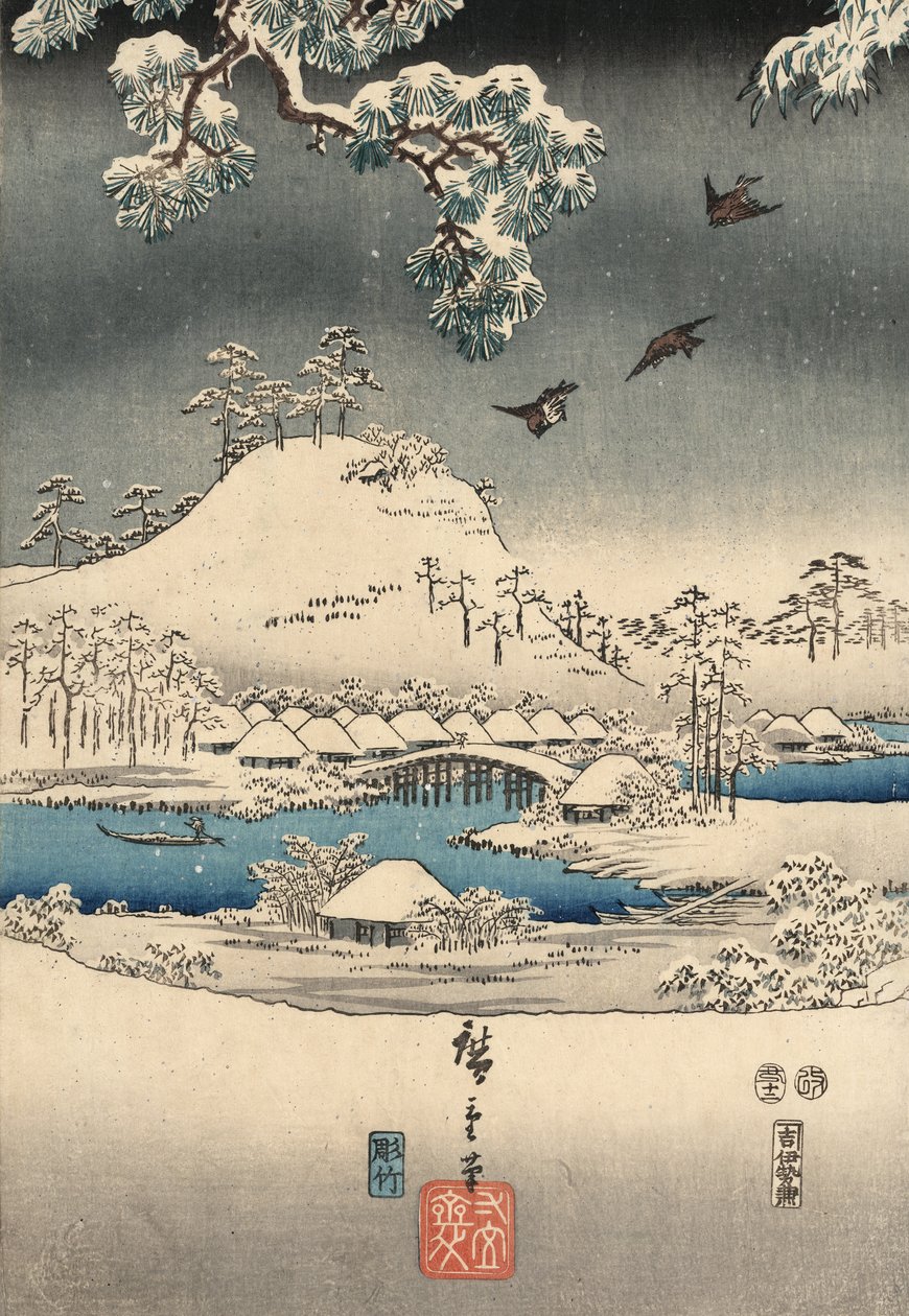 Kunisada ve Hiroshige