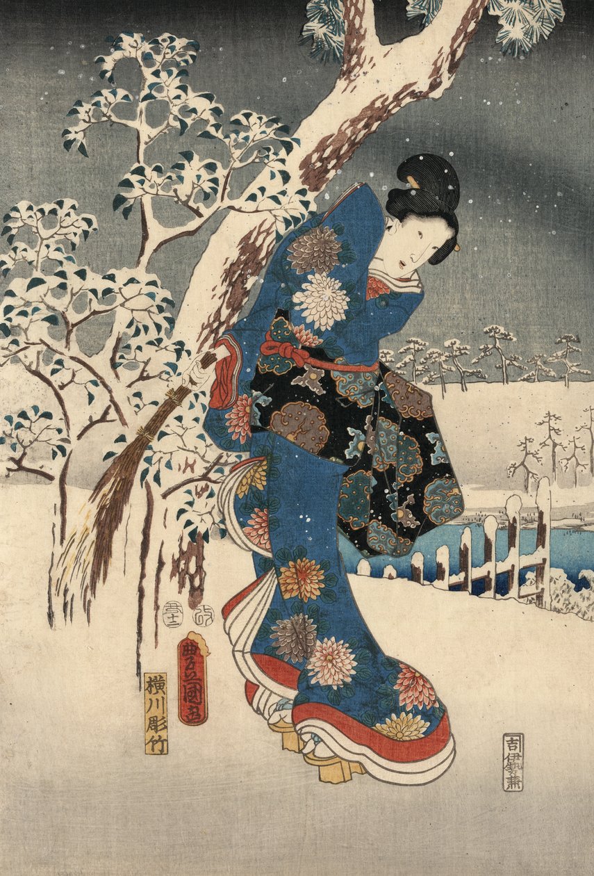Kunisada ve Hiroshige