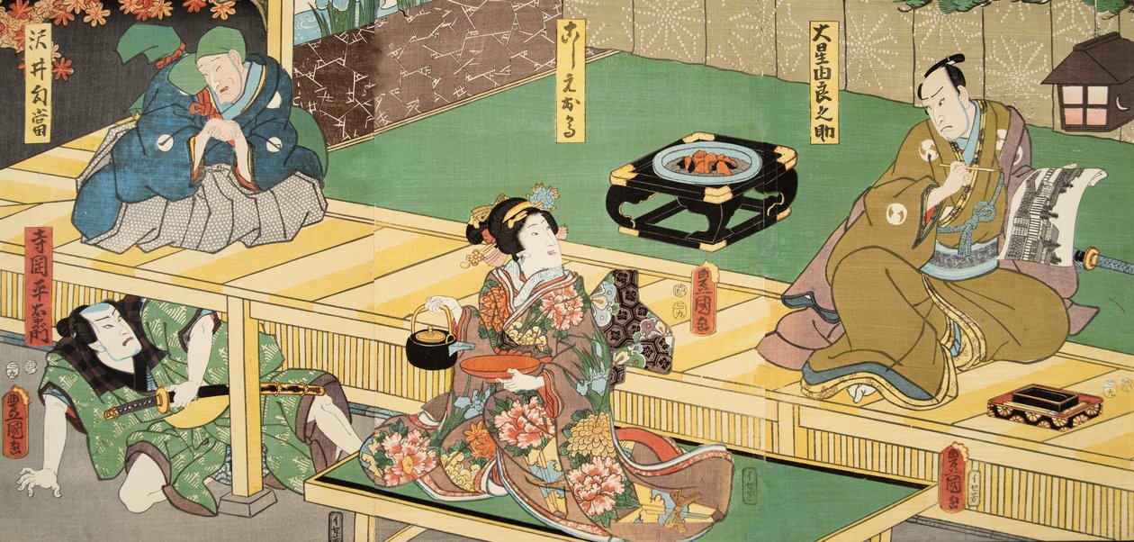 Murasaki Shibuku