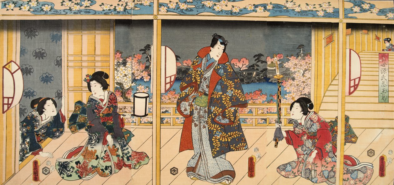 Murasaki Shibuku