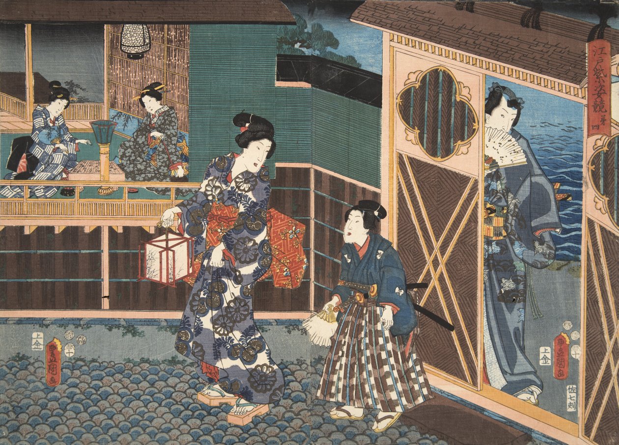 Murasaki Shibuku