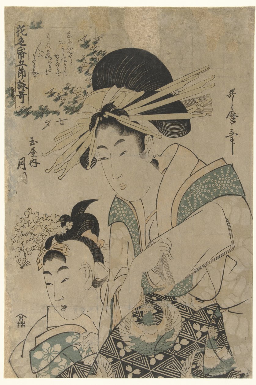 Tanabata: Tamaya evinden fahişe Tsukioka Tanabata: Tamaya uchi Tsukioka (nesne üzerinde başlık) Beş mevsim için çiçekli kağıt üzerine şiirler (dizi başlığı) Hana no irogami gosetsu yomiuta (nesne üzerinde dizi başlığı) by Utamaro (II) , Kitagawa (attributed to)