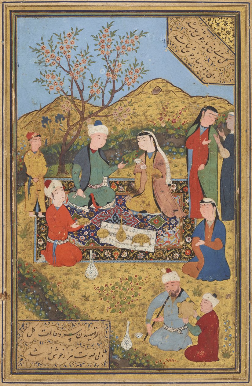 Tuhfat el Ahrar by Uzbek School